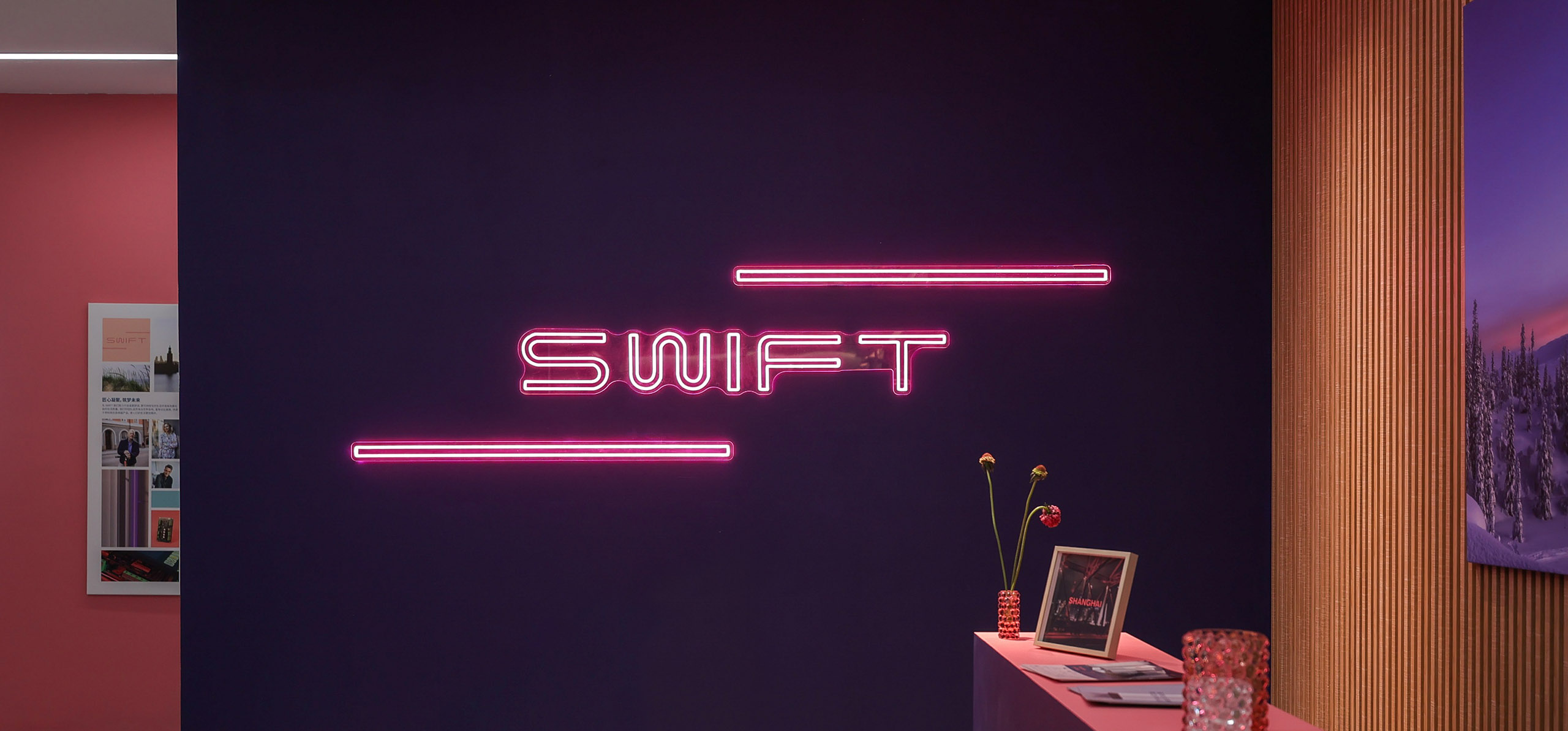 swift showroom near me
